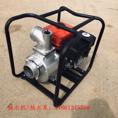浮山2寸汽油抽水泵 品质可靠，应对各种排水需求